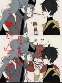 吴梦梦到粉丝家实战免费